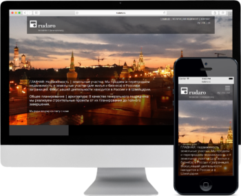 rudaro.ru auf Desktop und Mobile